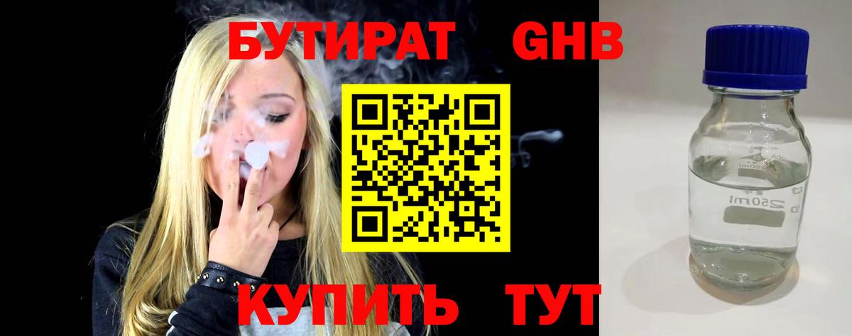  COCAIN Артёмовский