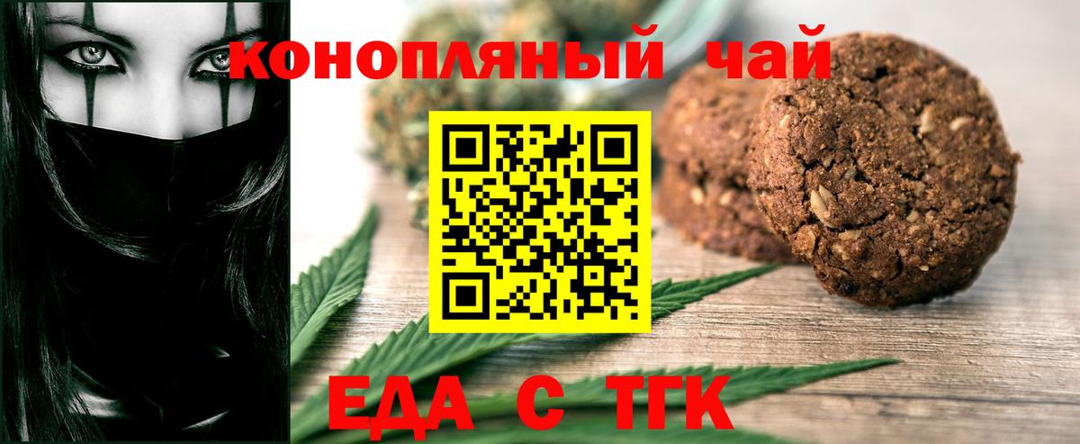 АМФ   Экстази  МЕФ   Гашиш  Кокаин  Артёмовский  Гашиш  Марихуана  Вход с VPN 