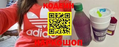 крисы Чебоксары