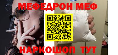 крисы Чебоксары