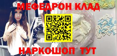 крисы Чебоксары