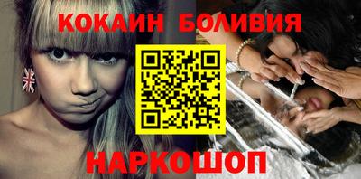 экстази Чапаевск