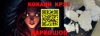 МДМА Чебаркуль