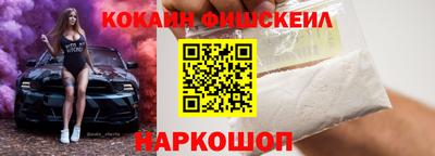 крисы Чебоксары