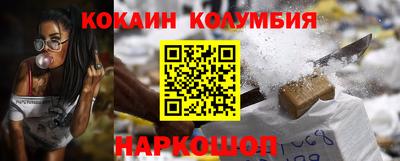МДМА Чебаркуль