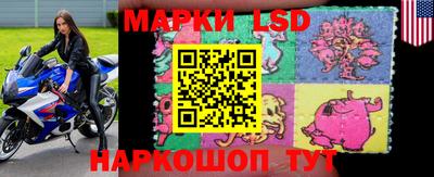 МДМА Чебаркуль
