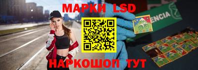 крисы Чебоксары