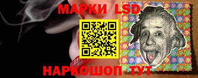 МДМА Чебаркуль