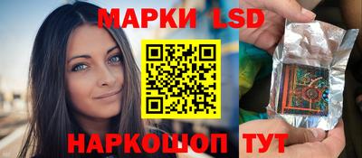 крисы Чебоксары