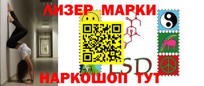экстази Чапаевск