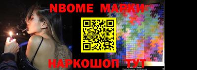 крисы Чебоксары
