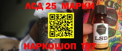 экстази Чапаевск