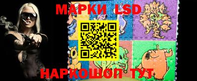 крисы Чебоксары