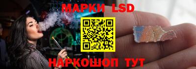 крисы Чебоксары