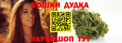 экстази Чапаевск
