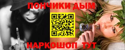 крисы Чебоксары