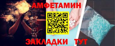 COCAINE Шебекино