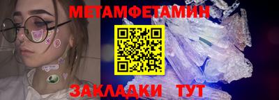 экстази Чапаевск