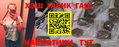 apvp Шелехов