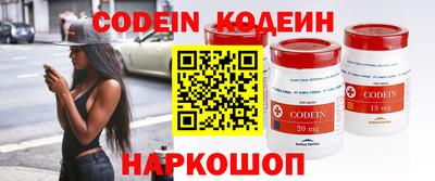 экстази Чапаевск