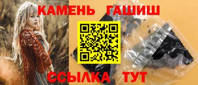 крисы Чебоксары