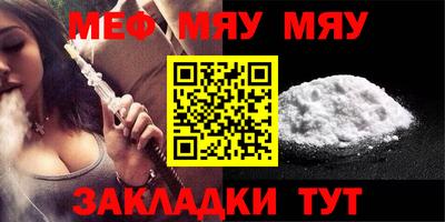 экстази Чапаевск