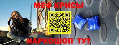 экстази Чапаевск