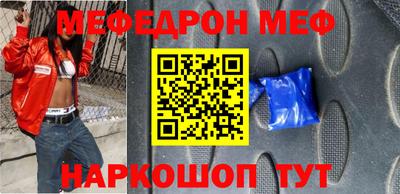 крисы Чебоксары